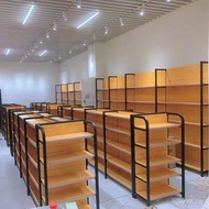 Adjustable Thickened Snacks Stationery Store Double-Sided Rack Mother Baby Display Rack Shelf Conven