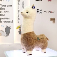Alpaca Plush Stool For Living Room