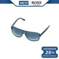แว่นตากันแดด Hugo Boss ฮิวโก้ บอส รุ่น FHB0503 - BV