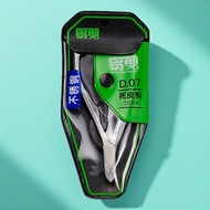 易剪 Nail Cuticle Nipper D07 Jaw12 Jaw14 美甲死皮剪 Nail Tools Manicure Pedicure Nghi Cuticle Nipper 越南死皮剪 