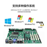Control KH-B75 Industrial Control Motherboard Support 2/3 Generation B75 Chip Set 1155-Pin ATX Indus