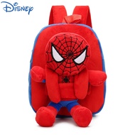 Disney Cute Cartoon Plush Toys The Avengers Spiderman Batman Figures Backpack Kids Kindergarten school bag