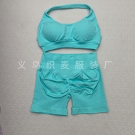 Dfyne Seamless Halter Sports Underwear+Shorts High Elastic Breathable Yoga Fitness Training Suit
