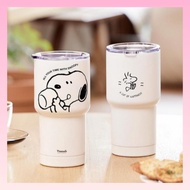 BO CUISINE Snoopy Double Vacuum Wall Stainless Steel Tumbler 600ml