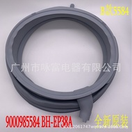 Suitable for Bosch Siemens drum washing machine door seal9000985584Washing Machine Seal Ring Door Fo