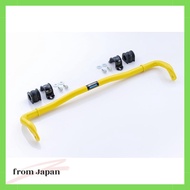 SPOON SPORTS 52300-FL5-000 Rear Stabilizer Set Suspension Honda Civic Type R FL5 K20C 180%