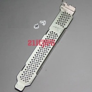 I/O Shield Back Plate Blende For LSI 9220-8I 9240-8I 9211-8I 9200-8I 9208-8i 9201-8i 4U Full Height 