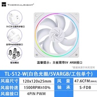 Thermalright TL-C12C S12 Computer Case Fan PWM Temperature Control PA120 SE Replacement Argb Desktop