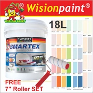 18L ( FREE 7" ROLLER SET ) Smart Paint Eco SMARTEX White 18L White 18L