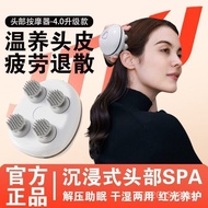 Headache Head Handy Tool Massager Grab Whole Body Dredge Scalp Headache Electric Meridian Massager M