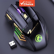 iMICE GW-X7 7-button Silent Rechargeable Wireless Gaming Mouse with Colorful RGB Lights GW-X7 2.4G i