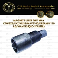 Magnet Puller Two Way C70 EX5 EX5DREAM RXZ KRISS WAVE100 Y110 RG DREAM KRISS110 110 Retraktor Magnet