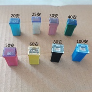 Imported PEC Car Square High Foot Fuse Box Fuse Fuse 20A25A30A40A50A60A