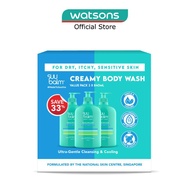 SUU BALM Creamy Body Wash (Cooling & Gentle) Packset 840ml x 3s
