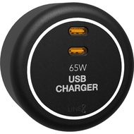 Line8 CHG-65 GaN USB Charger Adaptor