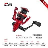 รอกตกปลาโลหะ 25b สำหรับการตกปลาในน้ำเค็ม รอกสปินนิ่ง Abu