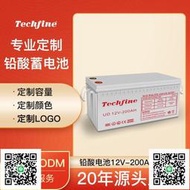 Techfine battery免維護可充電12V200ah太陽能鉛酸儲能蓄電池出口