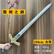 2026 newFATE Fate/Stay Night Series Saber Saibas Sword Of Vow Victory Holy Sword PU Material Model C