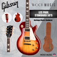 Gibson Original Collection Les Paul Standard 50s Figured Top Electric Guitar with Hardcase - Heritag