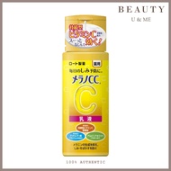 ROHTO Melano CC Brightening Milk 120ml