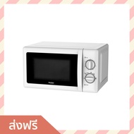 🔥ขายดี🔥 ไมโครเวฟ Haier ขนาด 20 ลิตร ตั้งเวลาได้สูงสุด 30 นาที รุ่น HMW-M2001W - เตาไมโครเวฟ ไมโคเวฟ