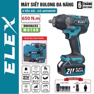 Máy siết Bulong Pin ELex Xanh 650N Lực Chuẩn 650Nm Mở ốc bánh xe ô tô bánh xe ga ốc lớn