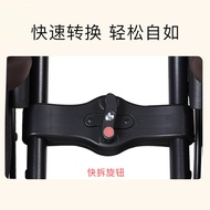 Twin Baby Stroller Link Detachable Split Twin Connection Stroller Stroller Connector Accessories
