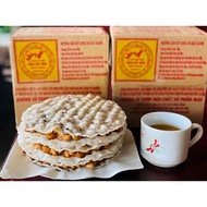 K O Cu Ô Ng B À Th Vi N 800gr Peanut Malt Cake