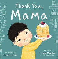 Thank You, Mama (Grey & Mama)