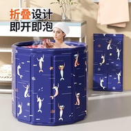 Children Swimming Bucket Foldable Bath Bucket Children Foldable Bath Bucket Household Thickened Insu