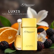 LUXIS GOLD PERFUME FRANCESC FRAGRANCE
