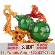 【文華軒】高價回收:翡翠首飾 和田玉 舊玉 玉鐲 手鐲 天然翡翠玉 首飾 冰種手鐲 玻璃種 呈藍水 飄花 古玉手鐲 和田玉手鐲 翡翠玉 和田玉 玉珮 玉環 玉佛 平安扣 玉扳指 舊玉器 玉串玉鏈 玉墜