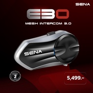 หูฟังบลูทูธติดหมวกกันน็อค SENA E30 Mesh Intercom 3.0 รับประกัน 2 ปี (มีบริการส่งด่วน!)