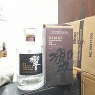 hibiki 21