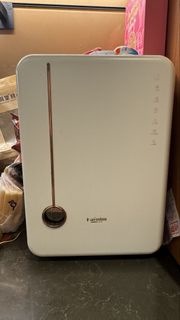 Haenim  UV Steriliser 紫外光消毒機 （第四代）