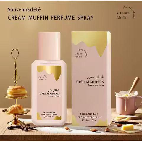 Cream Muffin Gourmet Perfume Arabic Non-alcoholic Caramel Flavor Chocolate Women Perfume Gourmet Eau