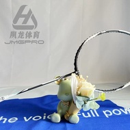 JMGPRO Badminton Racket AK-PLUS-90K4UG6/3UG5 Balanced Easy to Handle Carbon Fiber Medium Shaft Grip