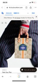 LV 特别版 Petit Sac Plat 全新保正真品