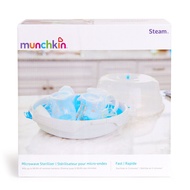 พร้อมส่ง Munchkin Steam Guard Microwave Bottle Sterilizer  White  12.5x11.3x6.7 Inch (Pack of 1) กล่