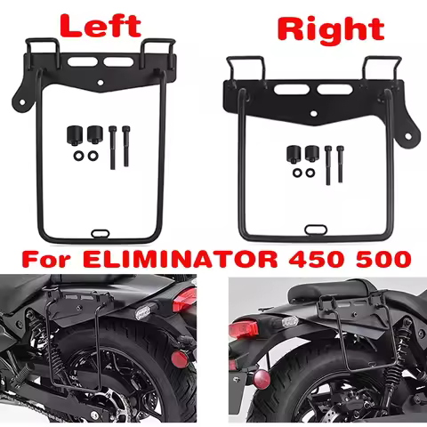 For Kawasaki ELIMINATOR 500 SE500 450 E500 E450 Luggage Rack Saddlebag Bracket Side Trunk Bag Suppor