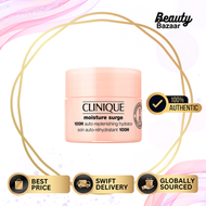 Clinique 水磁場保濕凝膠 15ml