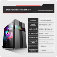 เคสคอมพิวเตอร์ ATX แบบ Z30/Z40 พร้อมระบบจัดการสายเคเบิลแบบโปร่งใส