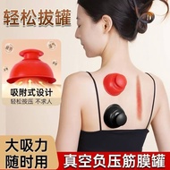 Back Cupping Device Silicone Suction Cupping Cupping Vacuum Suction Cupping Non-Glass Moisture Absor