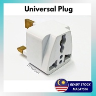 UNIVERSAL PLUG MULTI-ADAPTER PLUG
