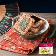[Niu Niu Shop] Taiwan Wine Biscuits Qianhong Yeast Seaweed Rice Fragrance Vegan (Gift Box) Seaweed R