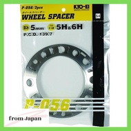 KYO-EI Wheel Spacer [5mm 5/6H] PCD139.7 4WD [Quantity: 2 pieces] P-056-2P