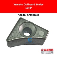 Original Anode for 40HP (E40X / E40J) Yamaha Outboard - 676-11325-00