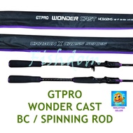 FISHDOM GTPRO WONDER CAST CARBON SPINNING BC CASTING FISHING ROD X CROSS SERIES