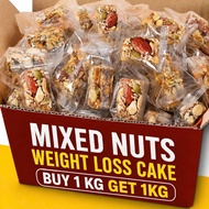 Mixed nuts cake mix nuts and almond/walnuts/fruits dried/pumpkin seeds Granola bar healthy snacks