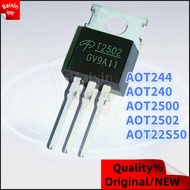 1-5PCS AOT2146 T2146 AOT240 T240 AOT244 T244 AOT2500 T2500 AOT2502 T2502 TO-220 Field-effect transis